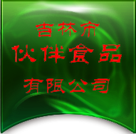 http://www.web-grafx.com/images/logo.png